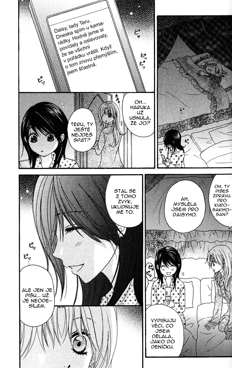 Dengeki Daisy v09 c43 - 130.jpg